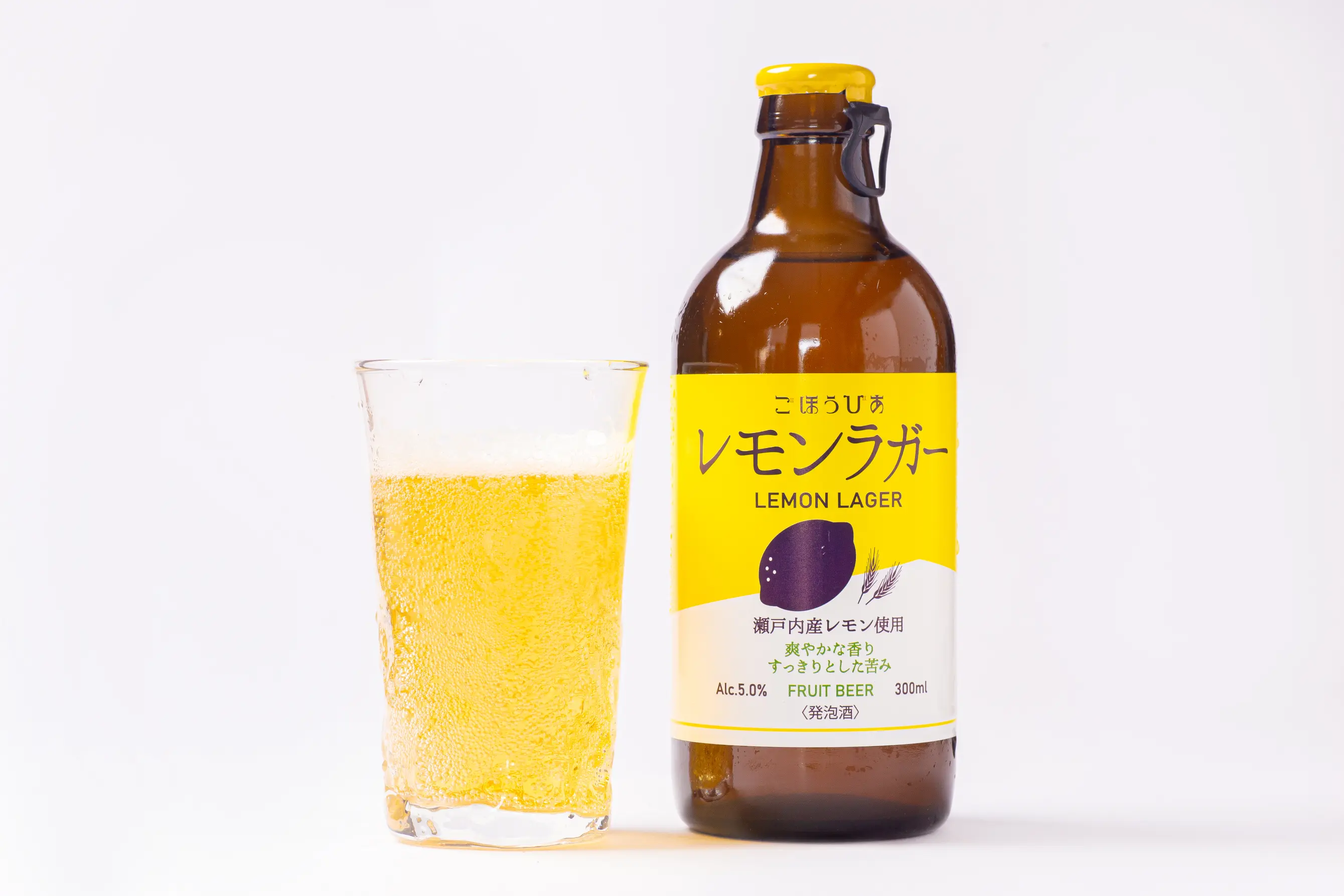 瀬戸内レモンラガービール